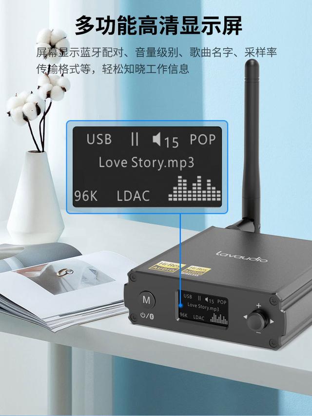 漫步者Horizon 2黑音 重塑居家視聽體驗(yàn)的智能新旗艦