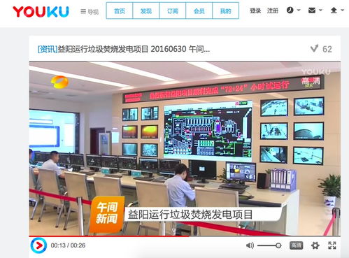喜訊｜澤創液晶拼接屏亮相芒果TV午間新聞頻道，助力廣播電視節目制作經營新升級