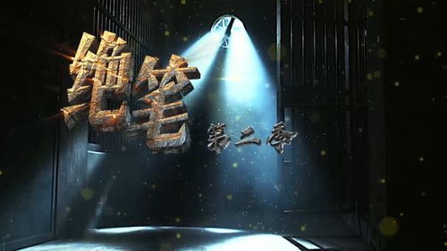 滿屏皆精品 中央廣播電視總臺清明小長假推出多檔高質量節目