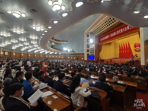 今年全國兩會，見證中國新篇章 政府工作報告關鍵詞與家鄉發展藍圖解讀